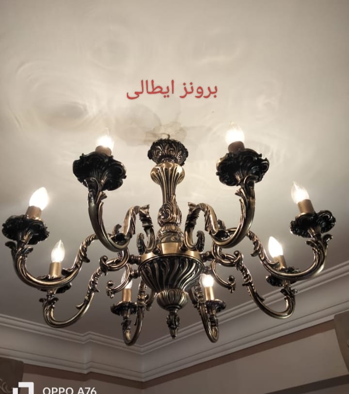 صيانة المصابيح المعلقة